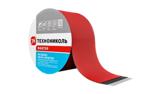 Screenshot 2025-02-14 170744