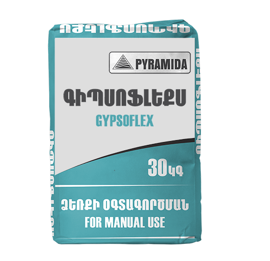 GYpsoflex-1
