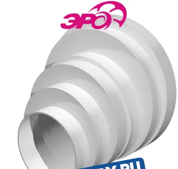ERA REDUCING ELEMENT PU 16.15.12,5.12.10.8