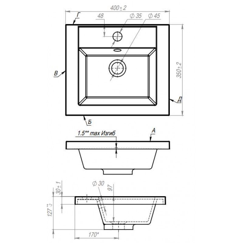 1638437777336899-336899.160701163795502680.1600x1000-800x800