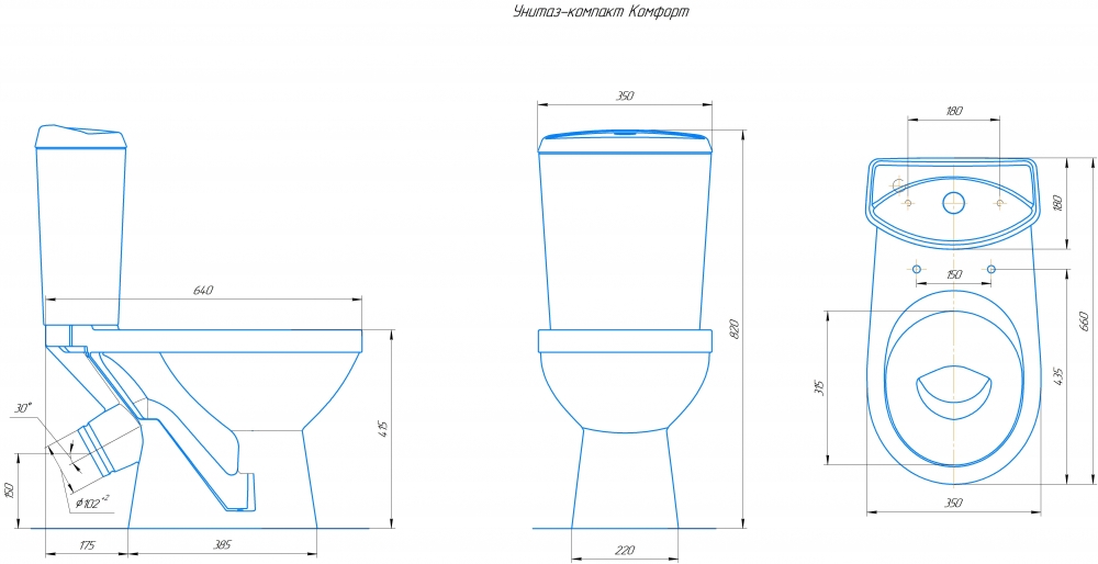ROSA WC COMFORT X-TRAP WHITE (1)