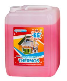 thermosppp