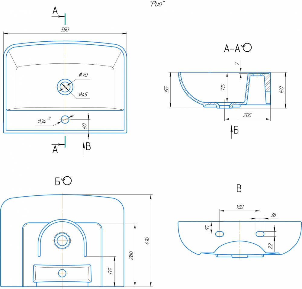 ROSA BASIN RIO 55X41CM WHITE (1)
