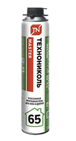 Screenshot 2025-02-14 174137