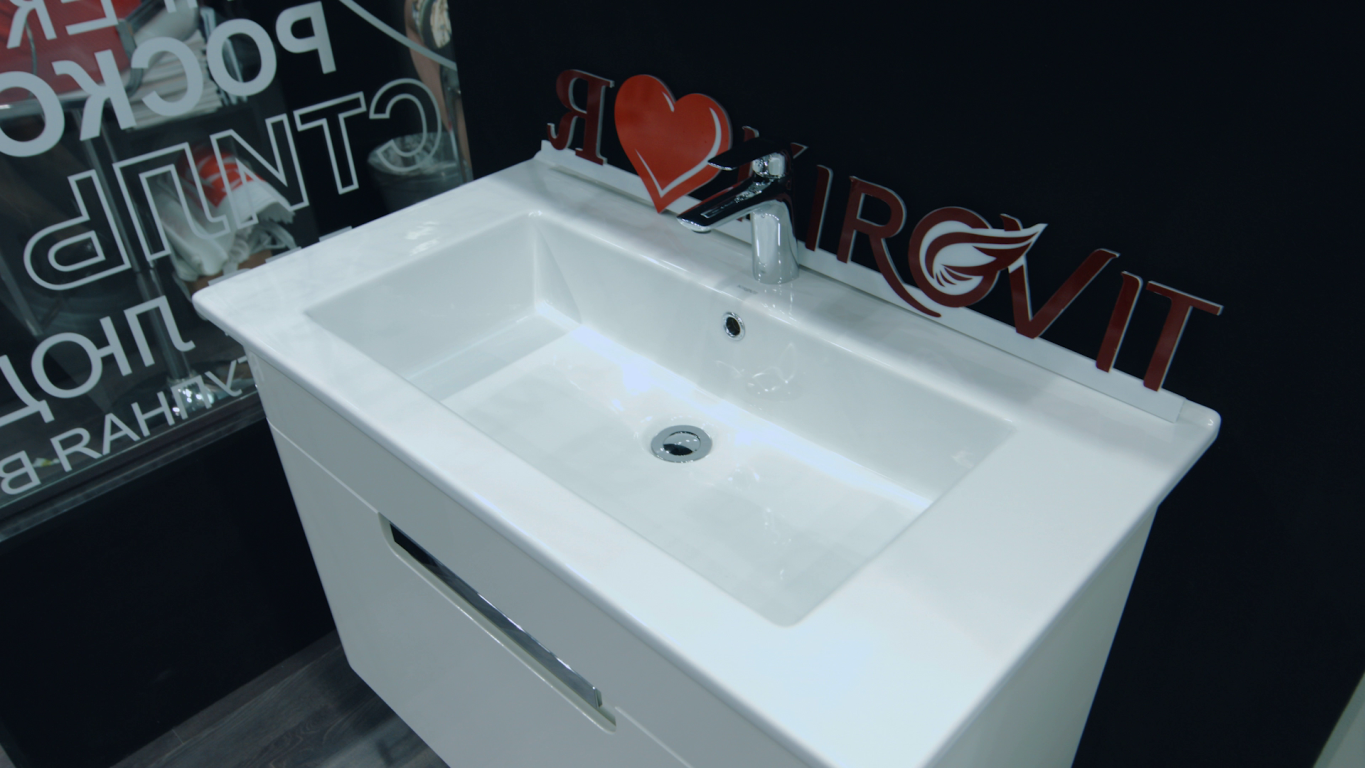 ROSA FURNITURE BASIN OSCAR 85CM WHITE (2)