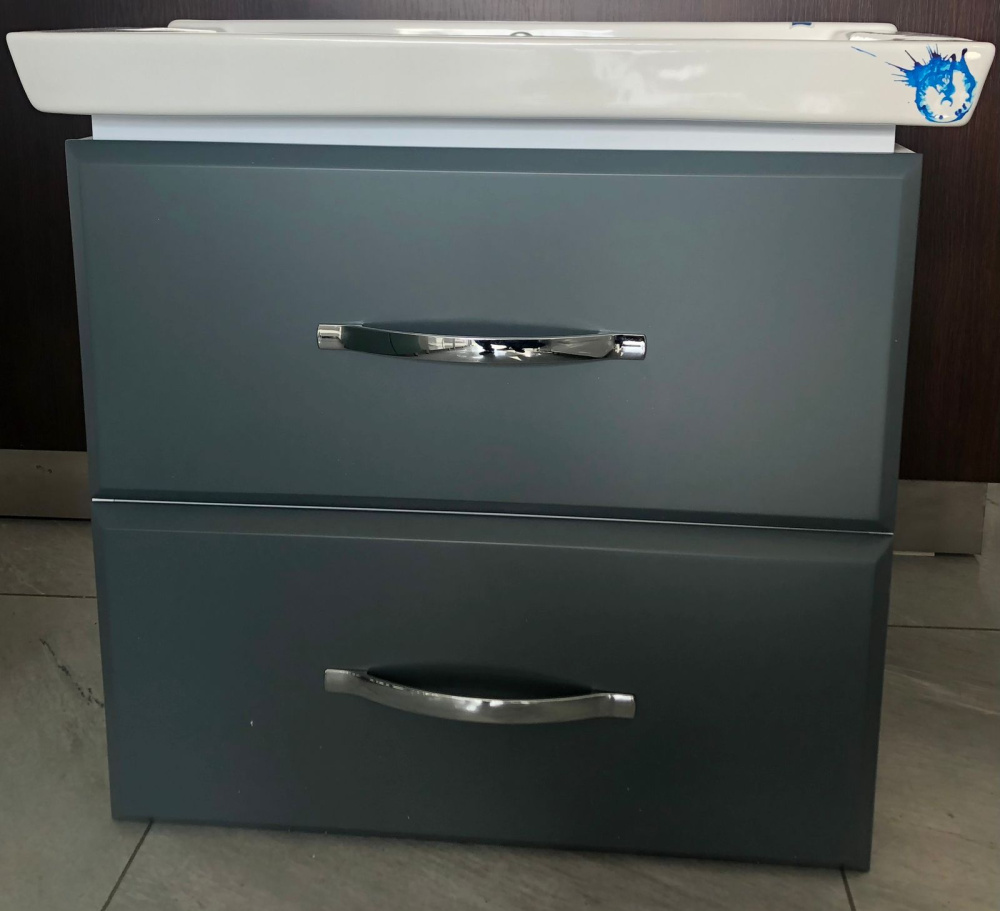 Rx 7 pvc bcb smile-alvand 60 grey matte 540.310.500