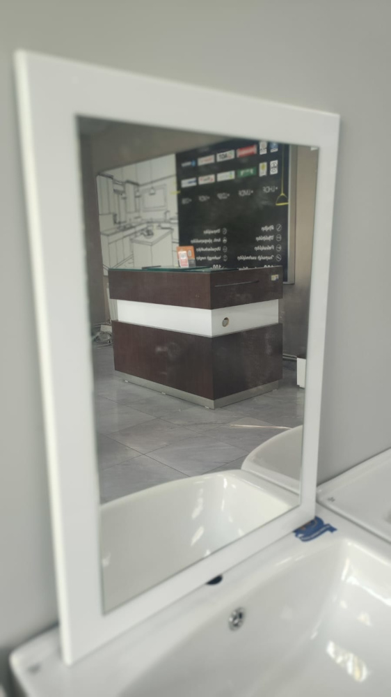 Изображение WhatsApp 2023-10-30 в 17.27.30_00e2c813