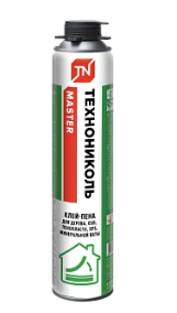 Screenshot 2025-02-14 174350