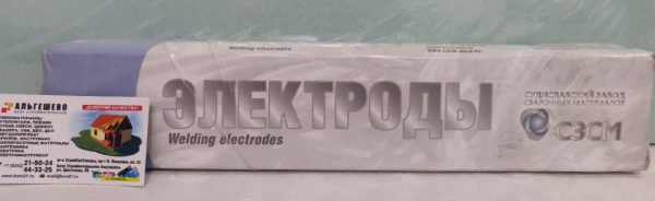 58fb6344d37411e72c89a4bf013441d1_3295f36c580011ec839600505689c633